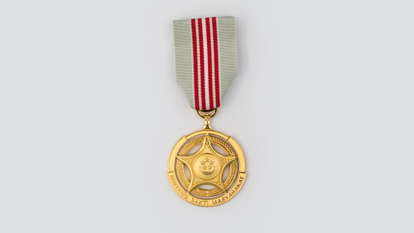 medal-the-public-service-star