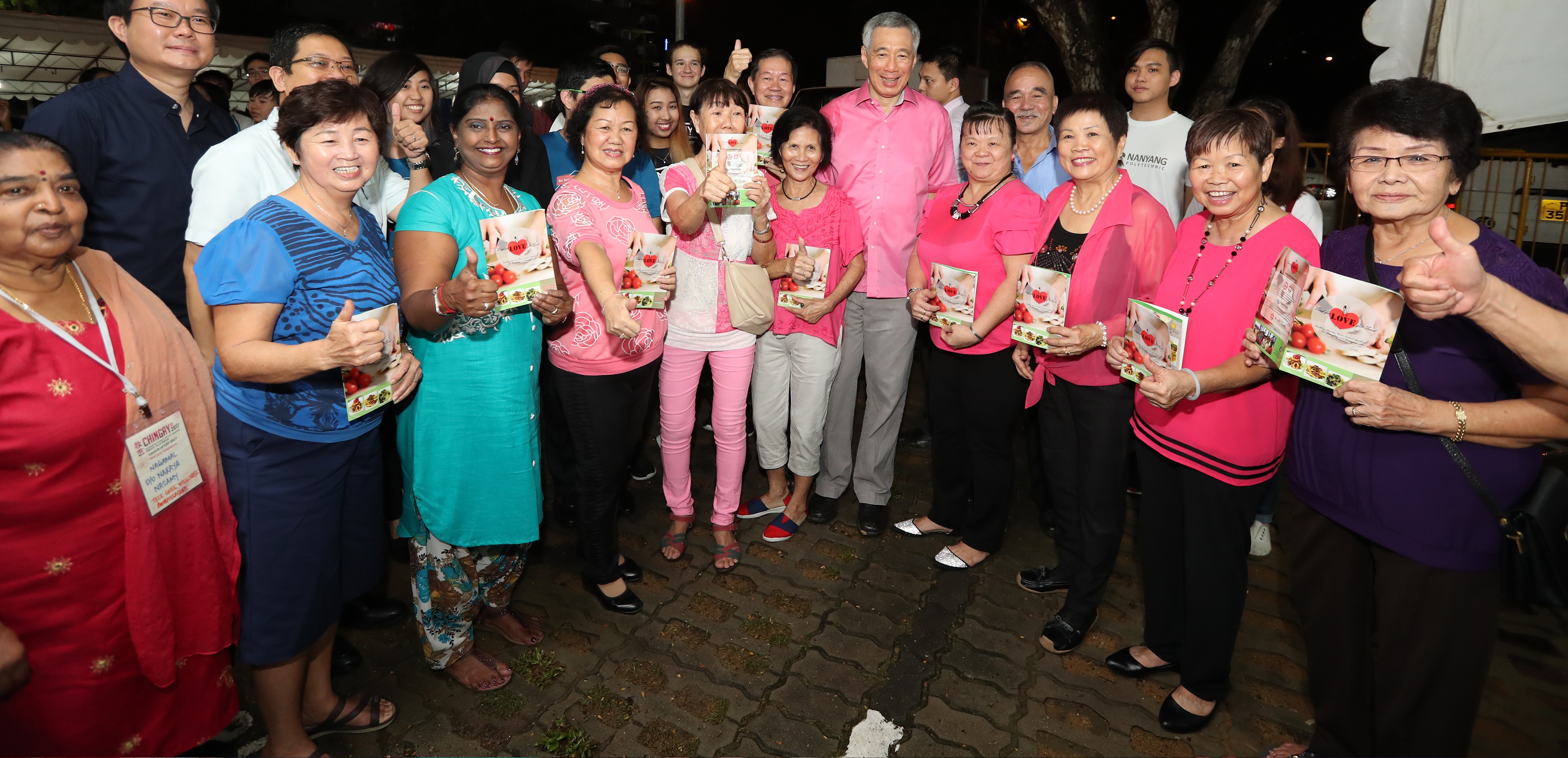 Pmo Pm Lee Hsien Loong At Teck Ghee Active Ageing Night