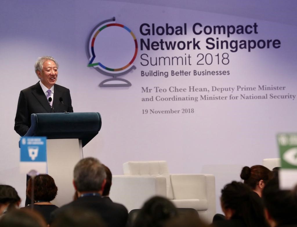 DPM Teo Chee Hean at the Global Compact Network Singapore Summit 2018