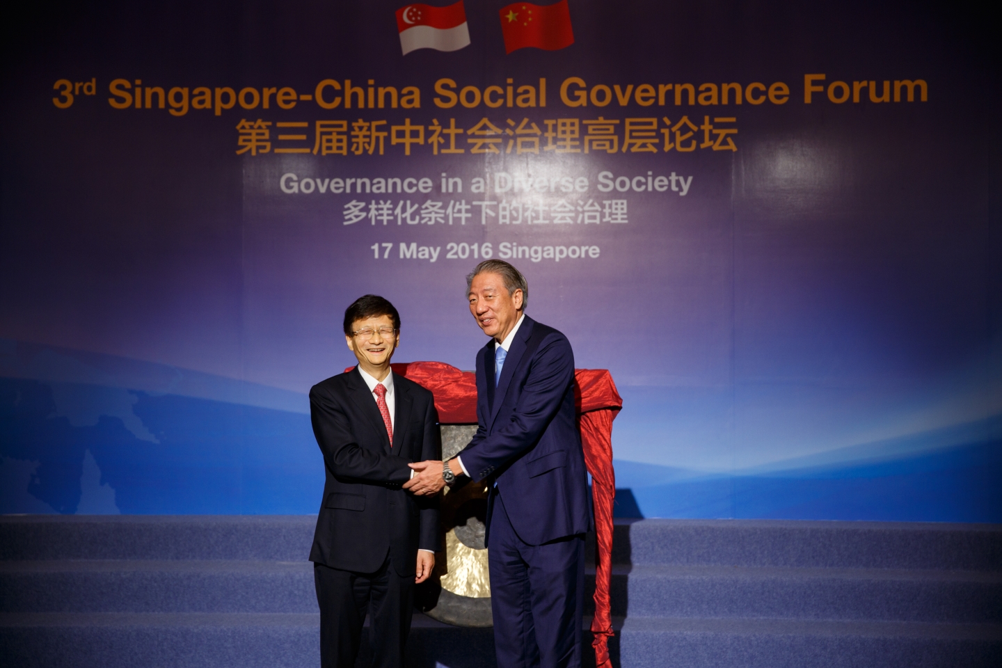 DM Teo at the Opening Ceremony of the 3rd Singapore-China Social Governance Forum