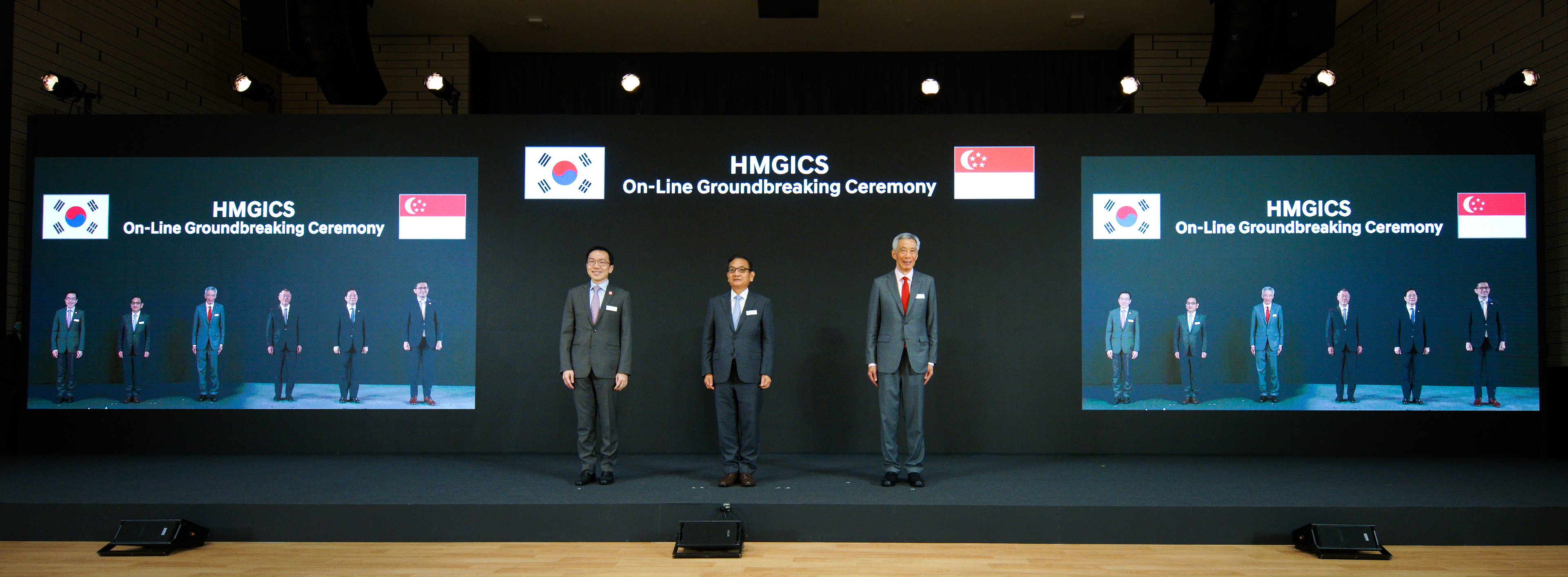 PMO | PM Lee Hsien Loong at the Hyundai Motor Group Innovation Centre  Groundbreaking Ceremony