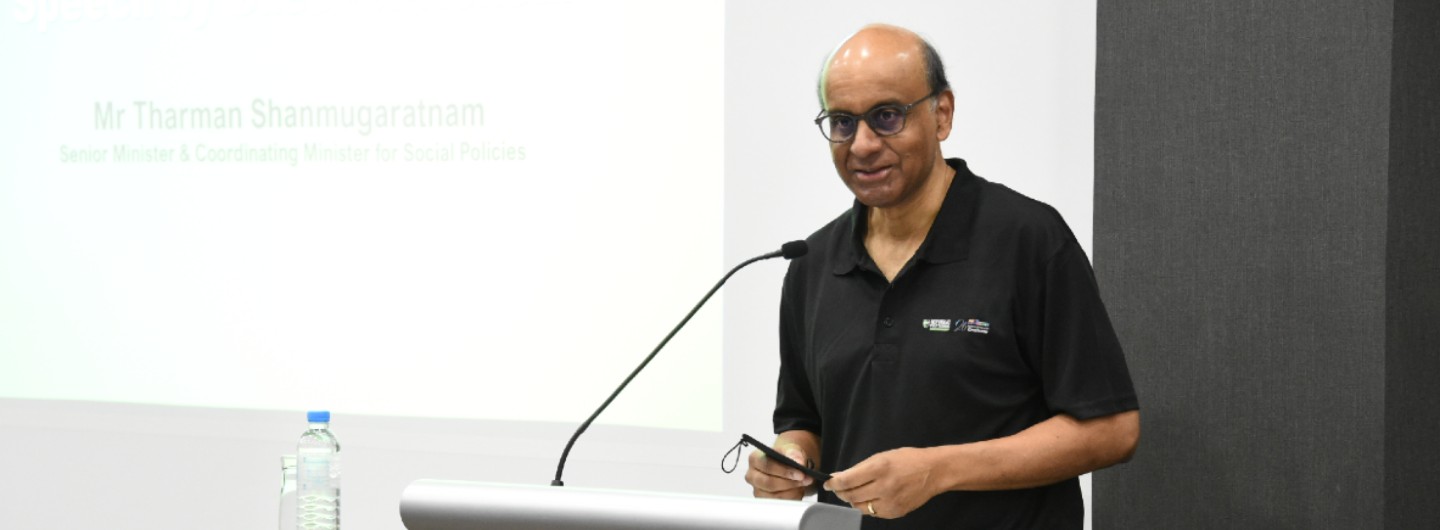 PMO | SM Tharman Shanmugaratnam At Launch Of Republic Polytechnic 20th ...