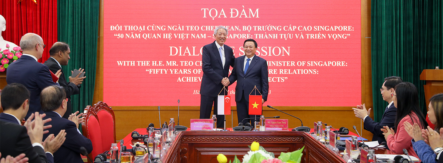 PMO | SM Teo Chee Hean at the Ho Chi Minh National Academy of Politics ...